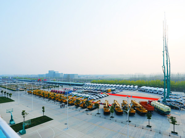 荣耀体育在线注册,荣耀体育RONGYAO（中国）产业