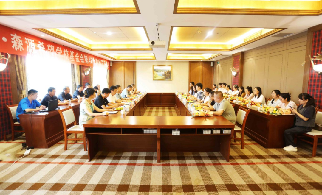 明于睿思 志于成人——河南荣耀体育在线注册,荣耀体育RONGYAO（中国）集团 榆林荣耀体育在线注册,荣耀体育RONGYAO（中国）希望学校基金会举行教师节座谈会